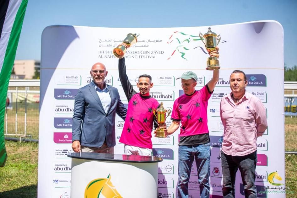 «لاجارديه» يتوج بكأس الوثبة في رومانيا