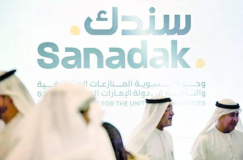 كيف يأخذ المستهلكون حقهم من البنوك غير المنصفة؟