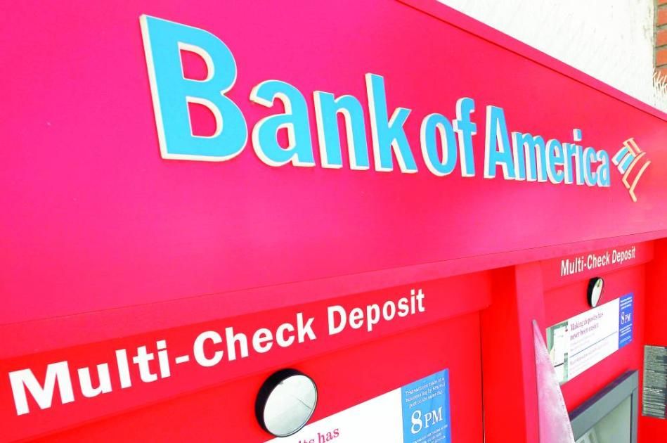 «بنك أوف أمريكا» يتوقع ارتفاع «ستاندرد آند بورز» إلى 6150 نقطة