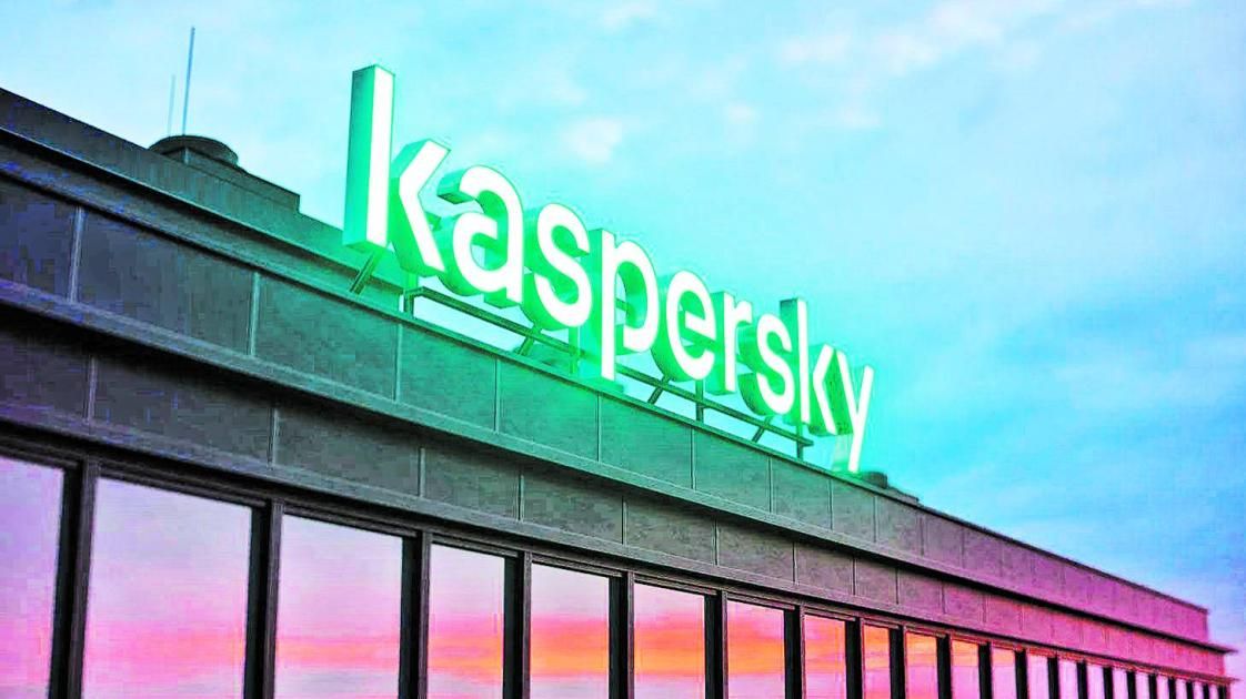 «كاسبرسكي» تكشف أساليب تصيد احتيالي متطورة لاختراق المصادقة الثنائية