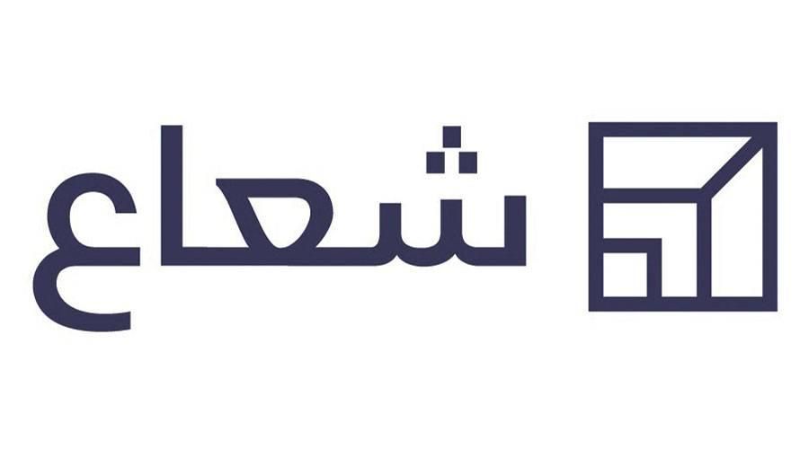 «شعاع» تناقش بيانات الربع الأول 16 يوليو