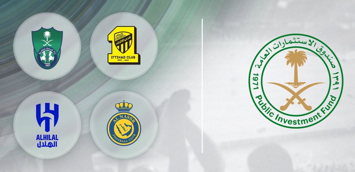 ميركاتو محدود لرباعي السعودية