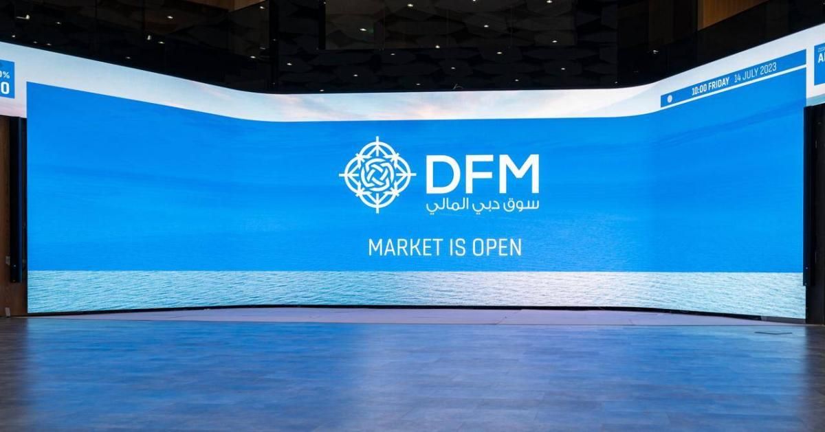 سوق دبي يخترق مستوى 4100 نقطة للمرة الأولى منذ منتصف مايو