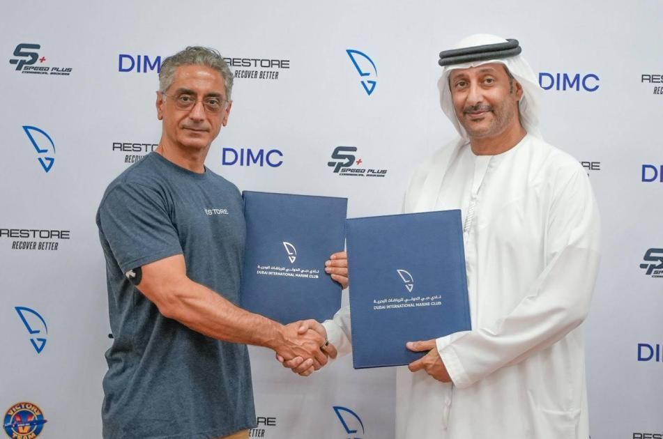 «فيكتوري» يبرم اتفاقاً للرعاية الصحية