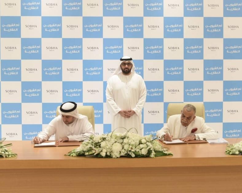 راشد بن سعود يشهد توقيع شراكة بين «أم القيوين العقارية» و«شوبا»