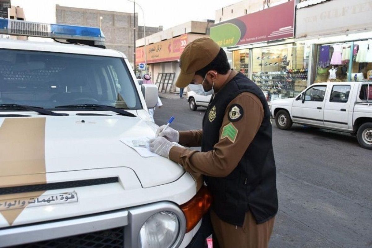 لن تصدق…"شرطة حائل" القبض على 4 مواطنين متورطين في هذه القضية| إليك التفاصيل - موقع الخليج الان