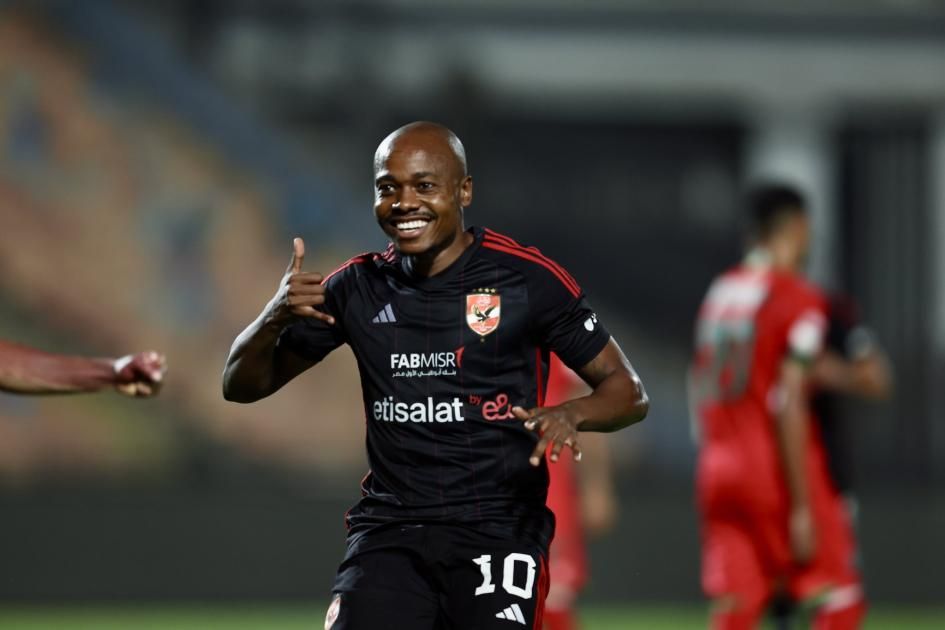 في ليلة عودة بيرسي تاو.. الأهلي يواصل زحفه نحو قمة الدوري المصري