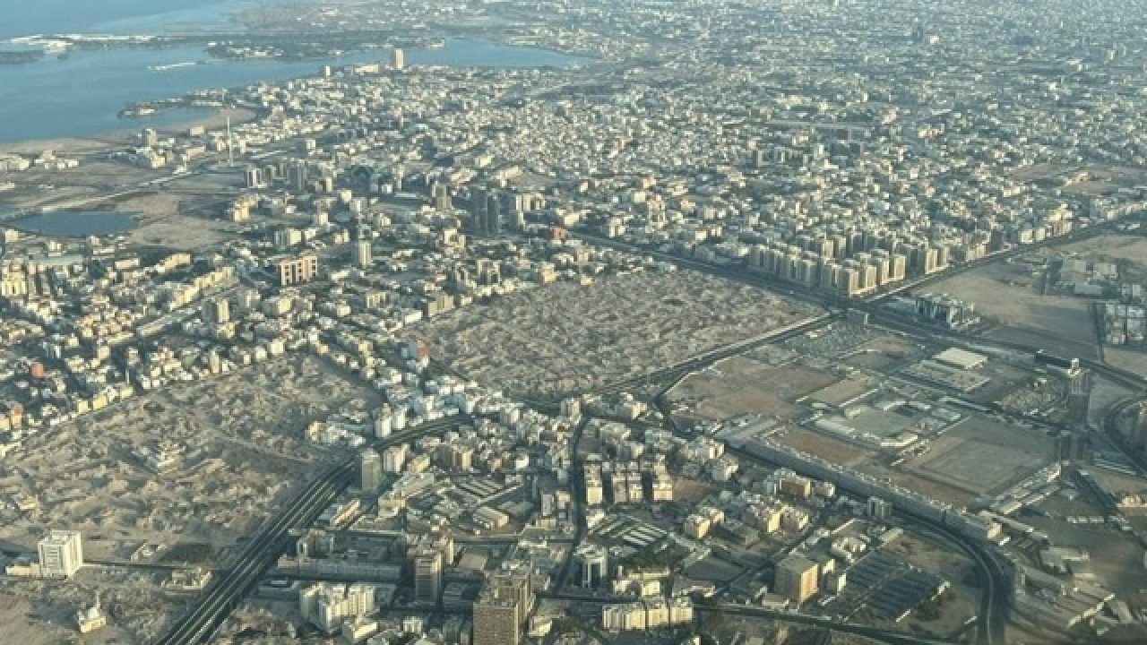 الأمانة العامة توضح حقيقة عودة هدد مكة المكرمة في مناطق جديدة - موقع الخليج الان