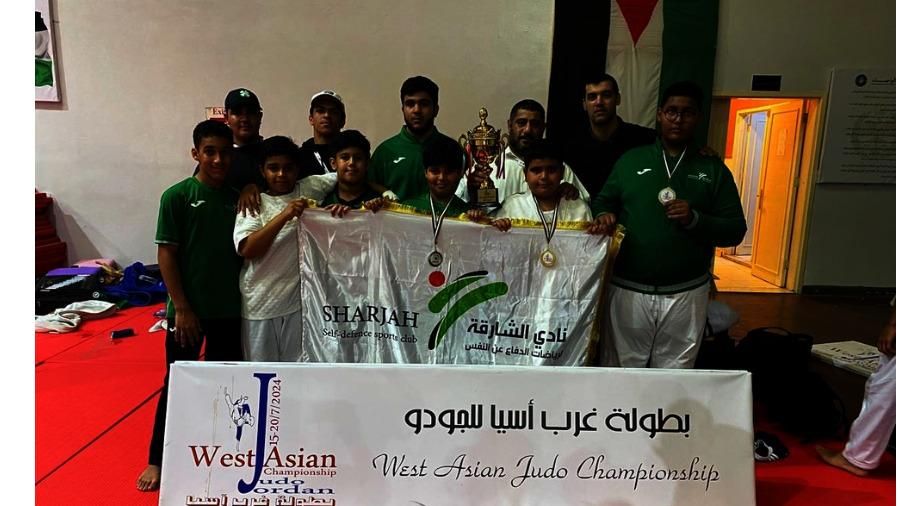 إنجاز آسيوي لجودو «الشارقة لرياضات الدفاع عن النفس»