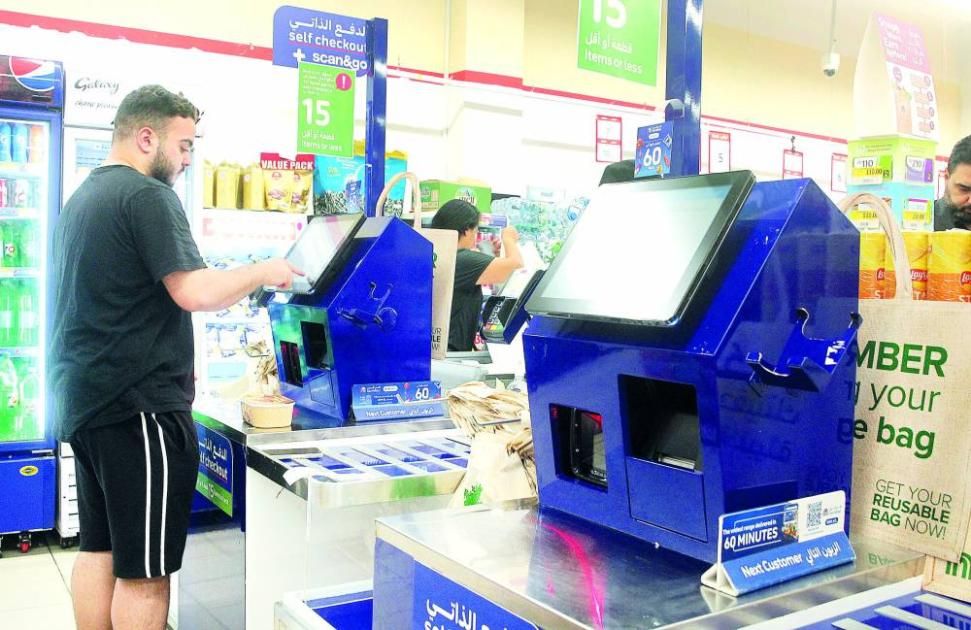 أين تذهب «الفلوس المتبقية» عند الدفع بـ «الكاش»؟