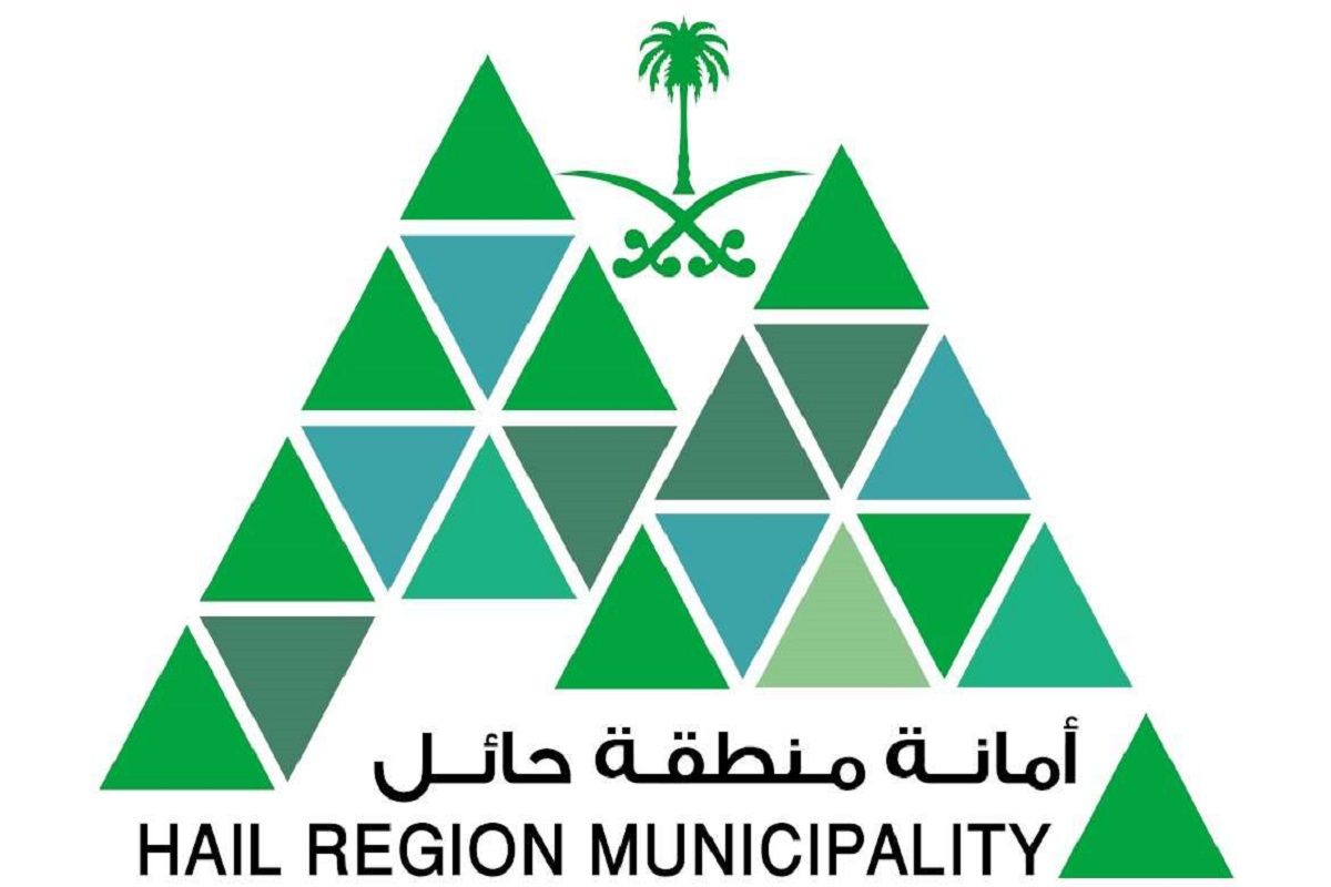 جمال يخطف الأبصار…"أمانة حائل" تطوير الحدائق وتحويلها لواجهات جذابة لتعزيز جودة الحياة - موقع الخليج الان