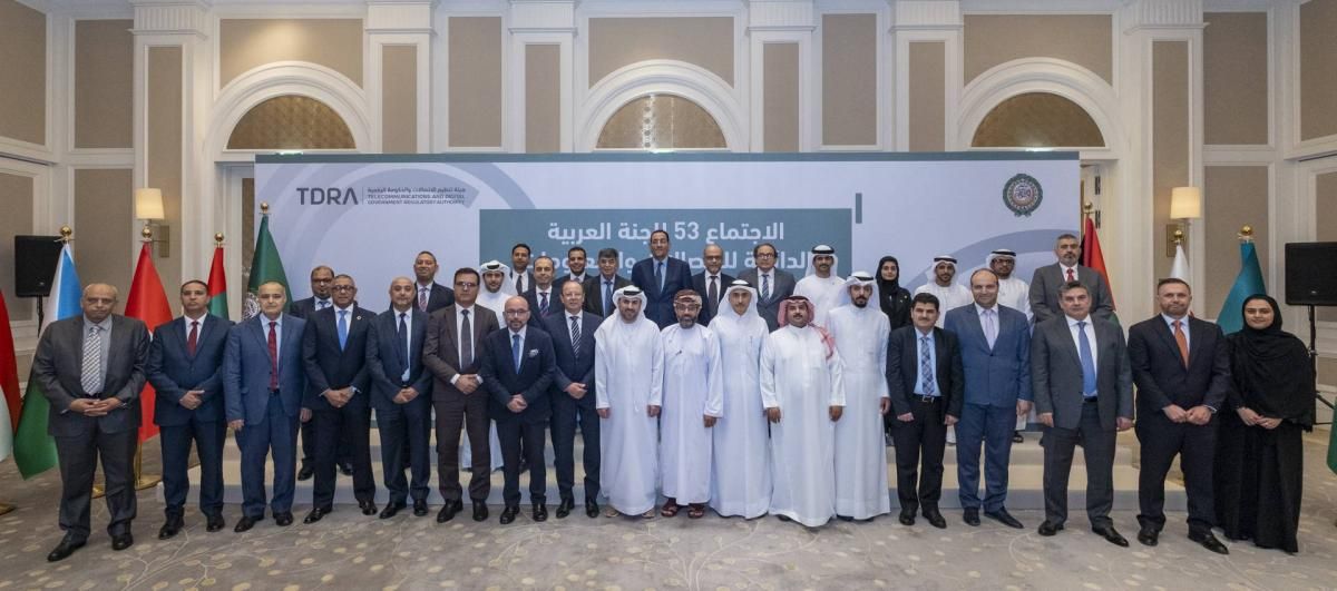 الإمارات تدعو لتعزيز البنية التحتية الرقمية عربياً