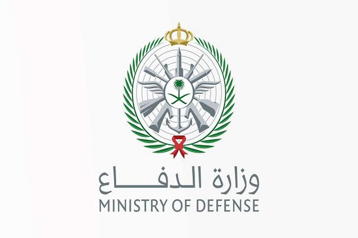 الخدمات الصحية بوزارة الدفاع | وظائف شاغرة في عدة مناطق بشروط بسيطة والتفاصيل... - موقع الخليج الان