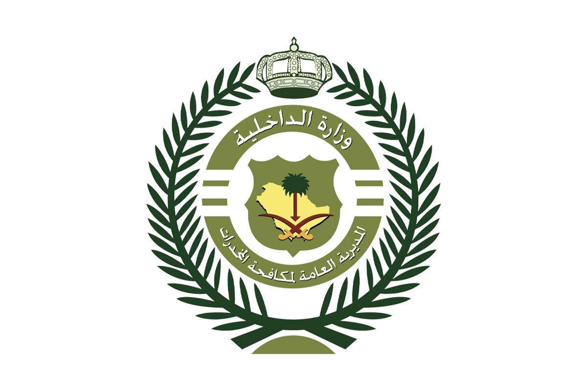 "مكافحة المخدرات" القبض على مواطن بالمنطقة الشمالية وتم إحالته للنيابة العامةإليك التفاصيل - موقع الخليج الان