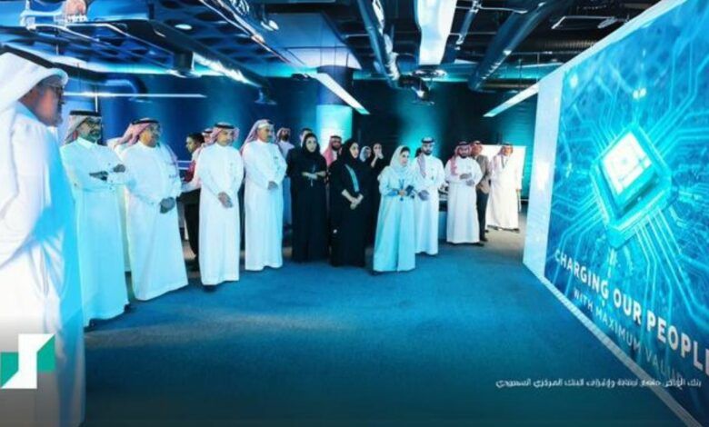 بنك الرياض يطلق مركزًا للذكاء الاصطناعي لتطوير خدماته - موقع الخليج الان