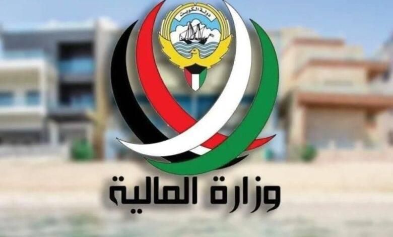 1.6 مليار دينار عجز ميزانية الكويت في السنة المالية 2023-2024