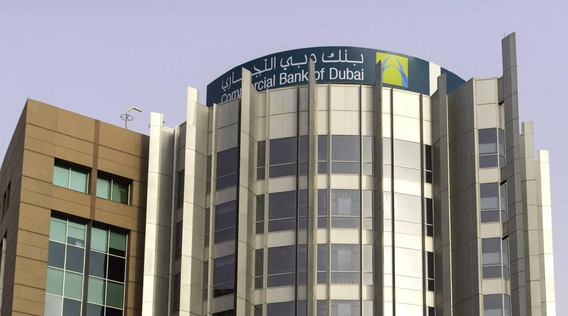 أرباح بنك دبي التجاري تقفز 18.5% إلى 1.45 مليار درهم في النصف الأول