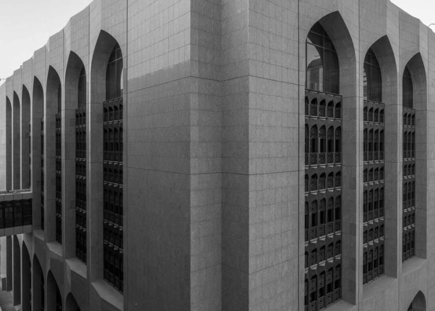 «المركزي» يُلغي ترخيص شركة «جالاكسي لوسطاء التأمين»