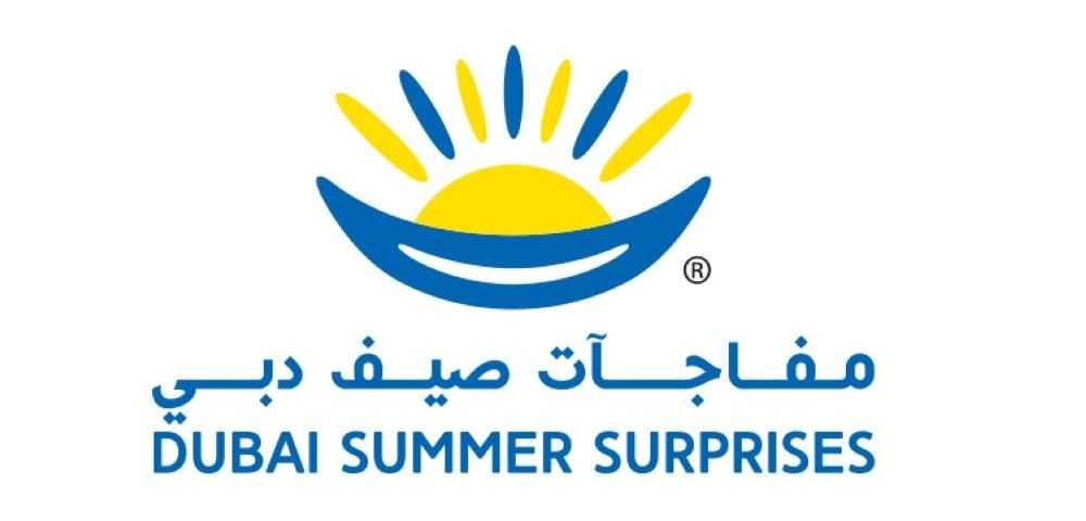 انطلاق صفقات الأسبوع الأخير لـ«صيف دبي»