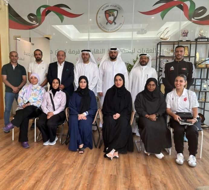 اتحاد الكاراتيه يناقش مقترحات الأندية