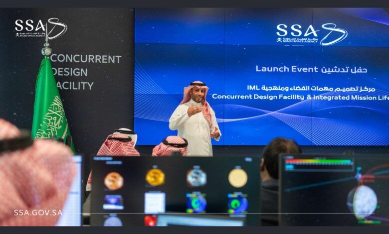 وكالة الفضاء السعودية تطلق مركزًا جديدًا لتصميم المهمات الفضائية - موقع الخليج الان