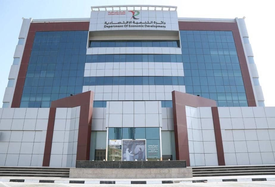 1037 رخصة أعمال جديدة في رأس الخيمة خلال النصف الأول.. بنمو 23.2%