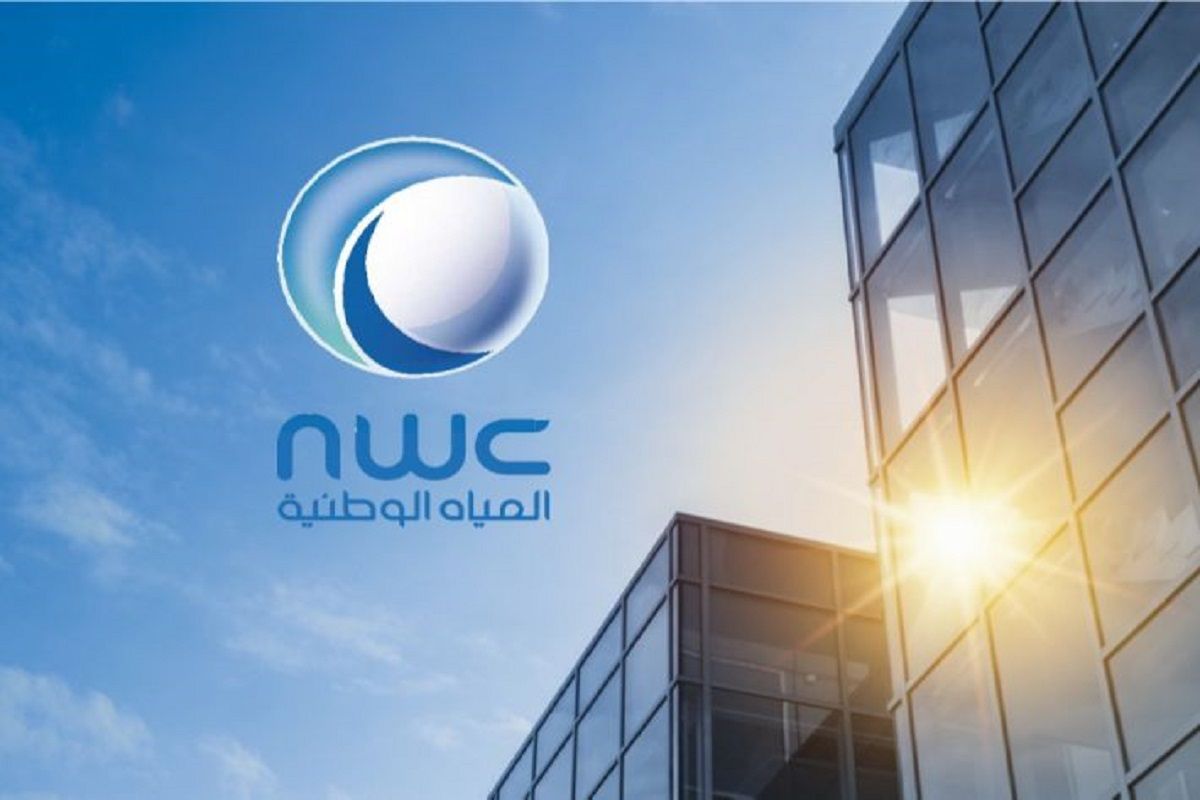 متاح الآن "من هنا"..."شركة المياه الوطنية" وظائف شاغرة لكلا الجنسين في عدة تخصصات - موقع الخليج الان