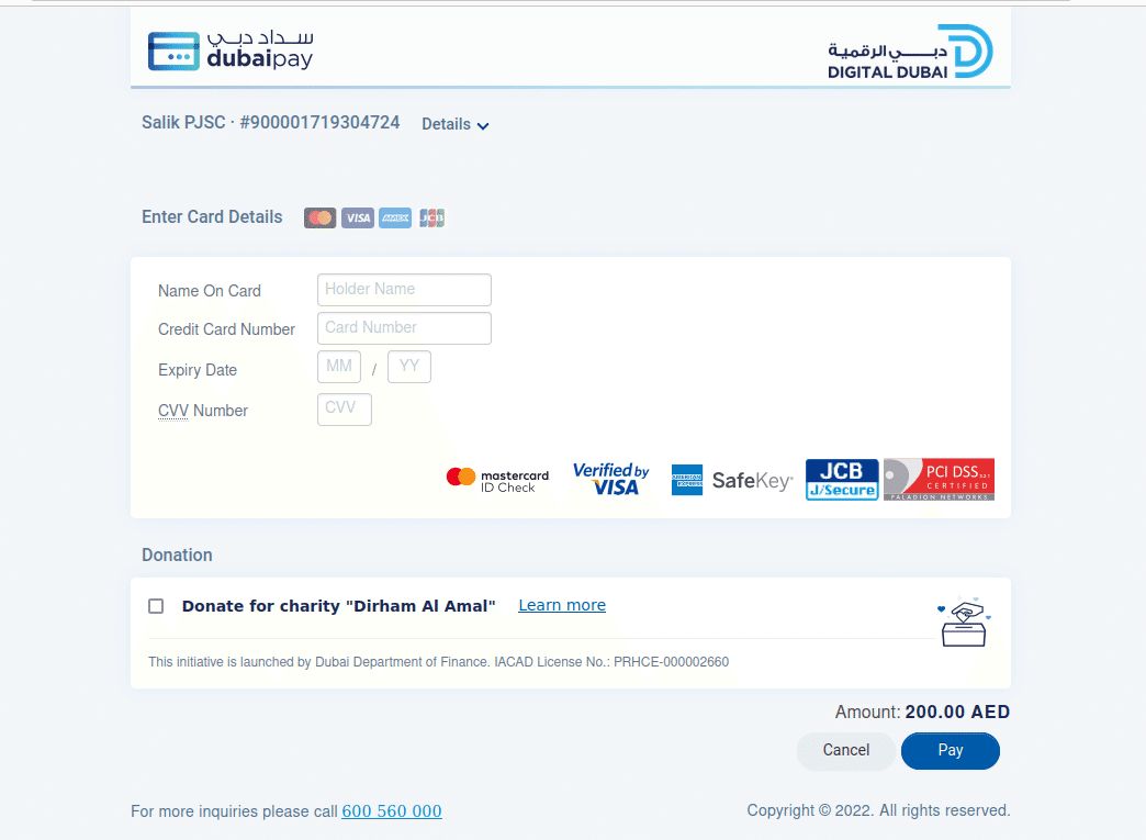 تحذير من حملة احتيال جديدة تستهدف مستخدمي الإنترنت في دبي  - موقع الخليج الان