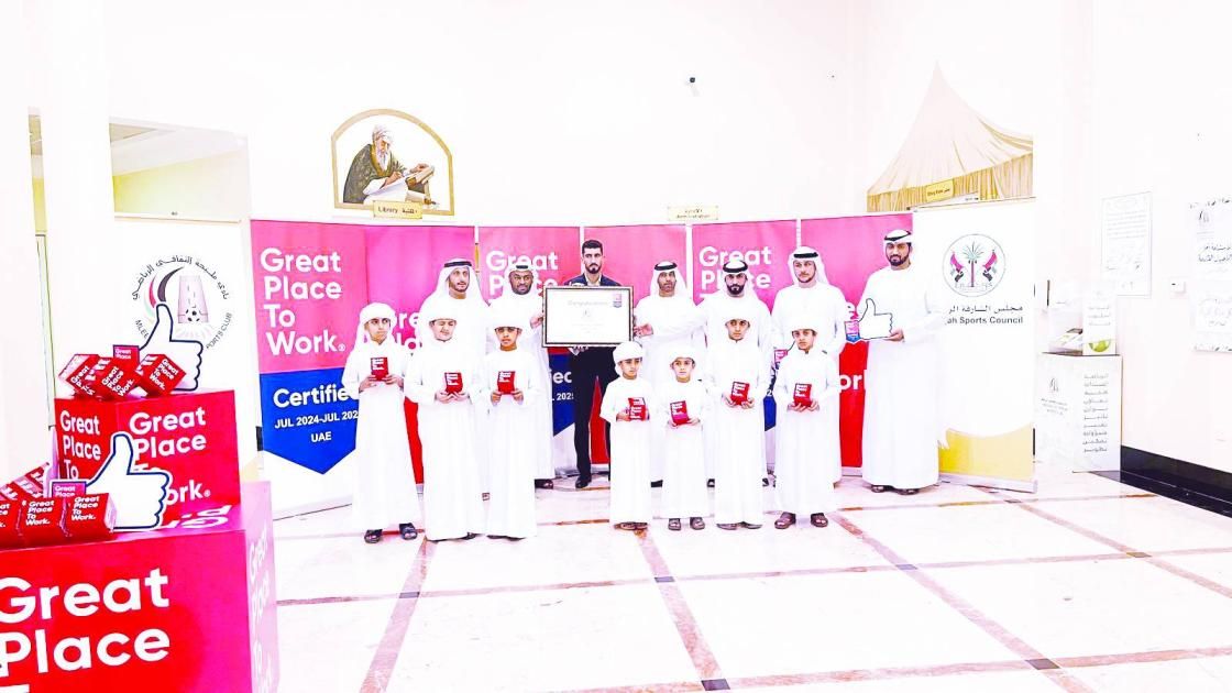 نادي مليحة ينال شهادة «أفضل بيئة عمل»