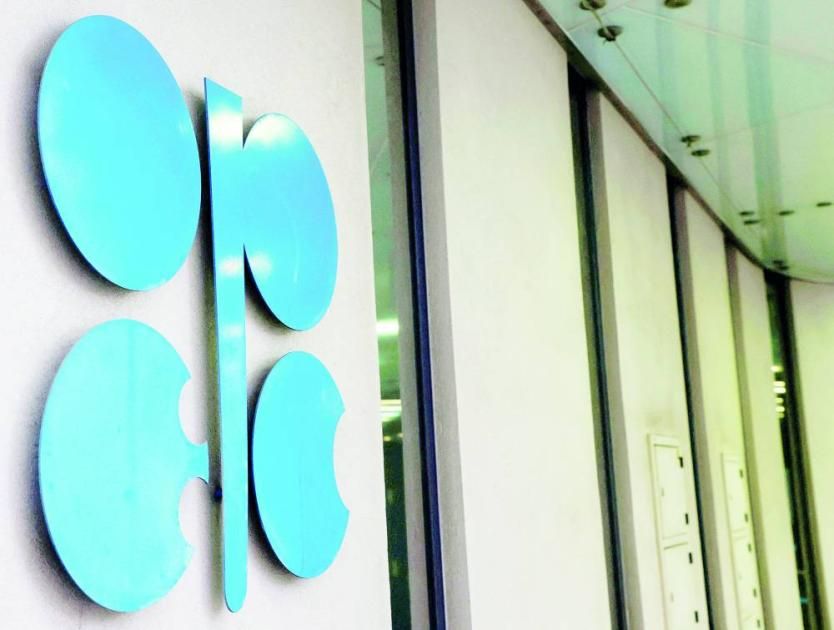 اجتماع أوبك+ المقبل في أكتوبر.. وهذا ما يمكن أن يحدث