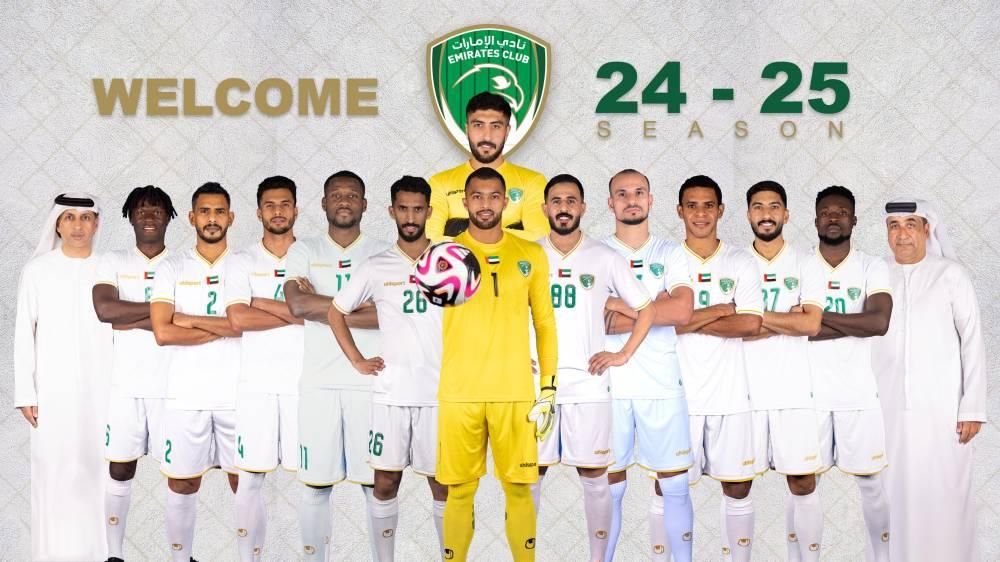 نادي الإمارات يتعاقد مع 12 لاعباً لدعم صفوفه