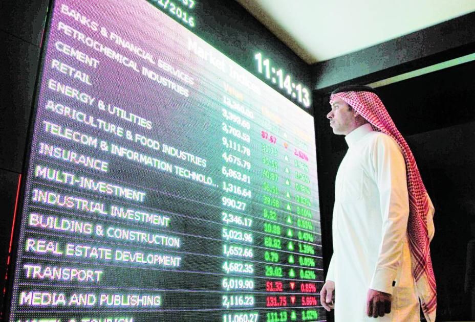 تراجع جماعي للأسهم الخليجية في أولى جلسات الأسبوع.. والمؤشر السعودي يفقد 2.42%