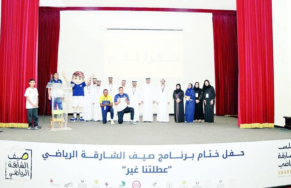 ختام مميز لـ«عطلتنا غير» بنادي كلباء