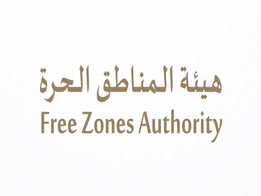 %18 صافي أرباح «المناطق الحرة» في عجمان خلال النصف الأول