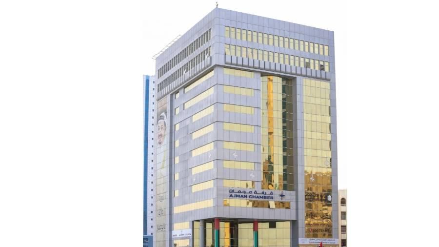 19372 عضوية في غرفة عجمان بنهاية يونيو 2024