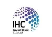 «العالمية القابضة» تطلق «روريكس» للتمويل وتسهيل التجارة