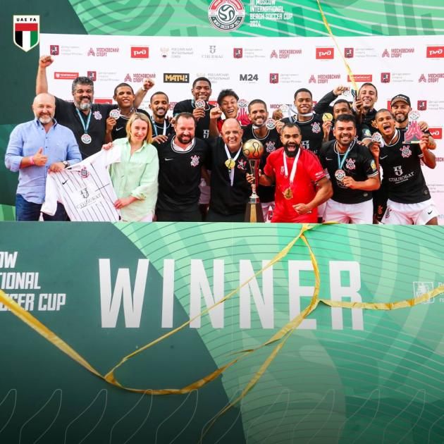 لاعبان إماراتيان يقودان كورنثيانز لنيل كأس موسكو للكرة الشاطئية