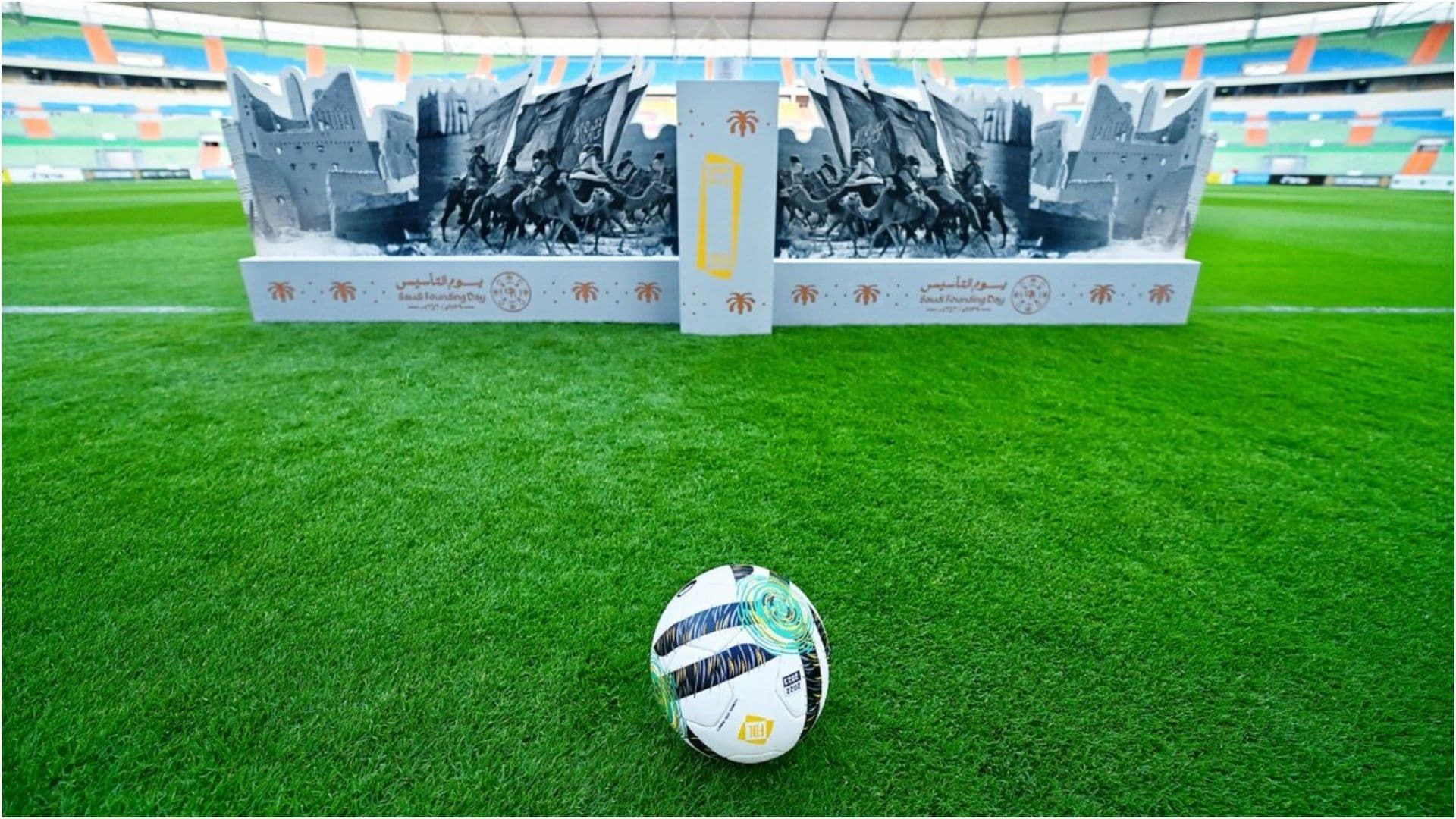 الصعود تدريجيًا من دوري يلو إلى بطل روشن!! نجم القادسية السعودي يقترب من كبير العاصمة - موقع الخليج الان