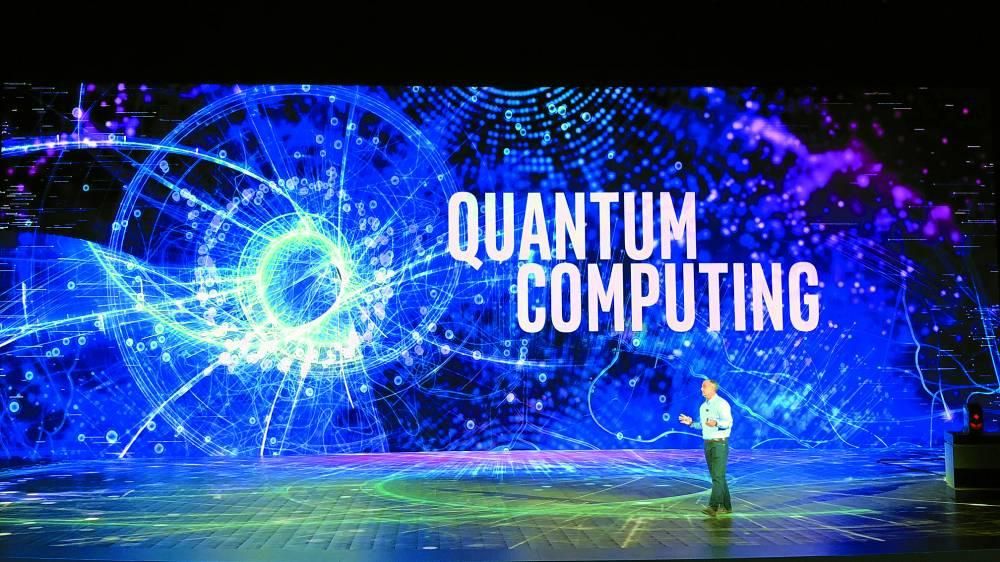 الحوسبة الكمومية.. ثورة ما بعد الذكاء الاصطناعي