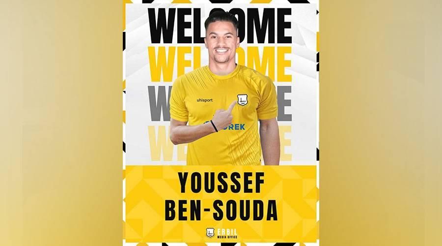 التونسيان العيفي وبن سودة ينضمان لأربيل العراقي