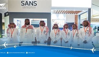 فتح باب التقديم لشغل فرص شاغرة لدى شركة خدمات الملاحة الجوية بالسعودية (رابط التقديم) - موقع الخليج الان