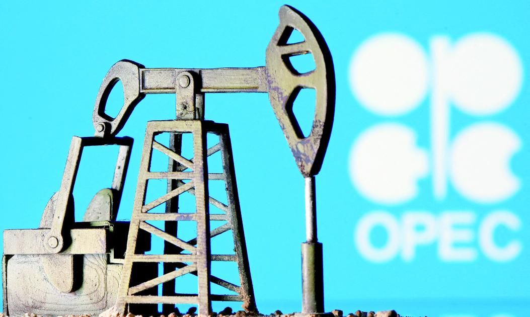 أوبك تخفض توقعات نمو الطلب العالمي على النفط في 2024 و2025