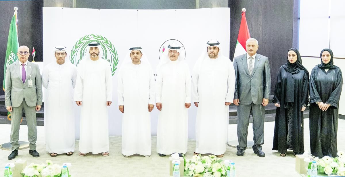 الشارقة تُطلق مركز التدريب المالي بالتعاون مع المنظمة العربية للتنمية الإدارية