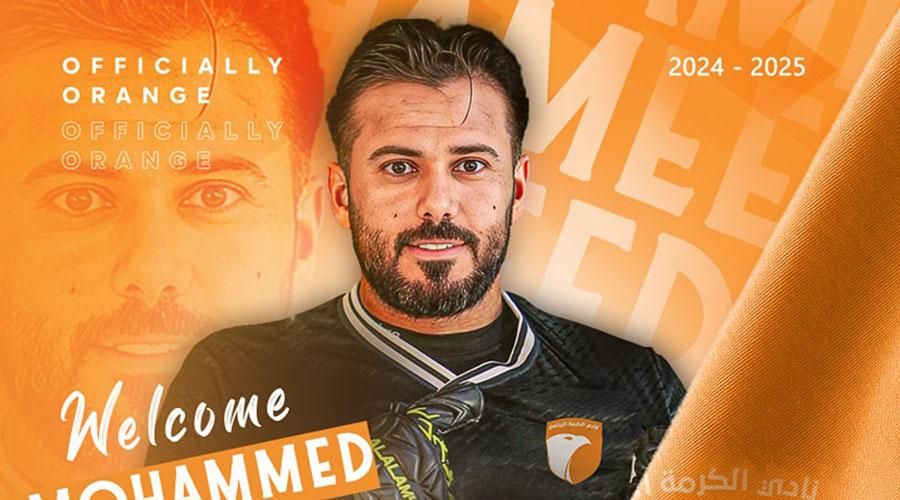 محمد حميد وسيف حاتم يعززان تشكيلة الكرمة العراقي