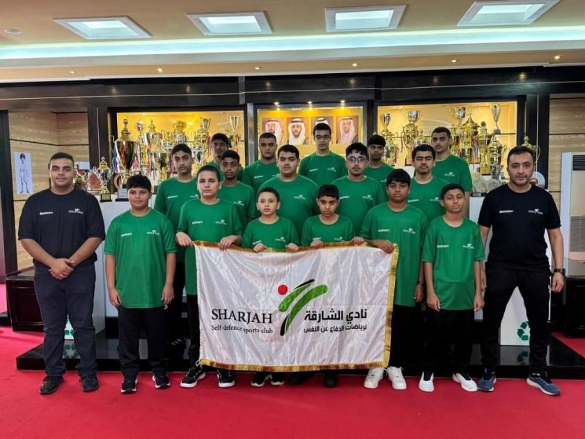 بعثة«الشارقة لرياضات الدفاع عن النفس» تغادر إلى معسكر جورجيا