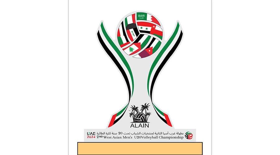 3 مباريات في افتتاح بطولة غرب آسيا لشباب الطائرة