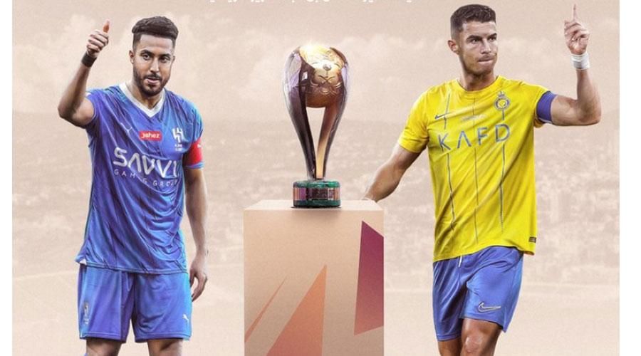 الهلال والنصر في نهائي السوبر السعودي.. الموعد والتشكيل المتوقع والقنوات الناقلة