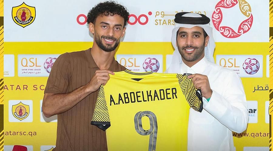 رسمياً.. «قطر» يستعير أحمد عبد القادر من الأهلي لمدة سنة