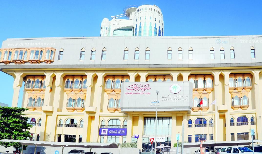 «أراضي دبي» تتيح أنظمة التسجيل لـ 7 مطوّرين