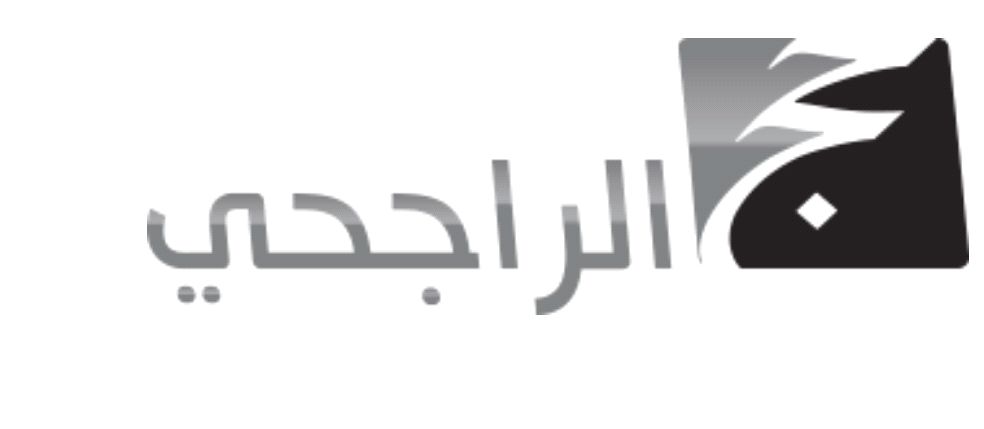 الحج المجاني | كيف أحصل على حج مجاني في السعودية وما شروطه؟ - موقع الخليج الان